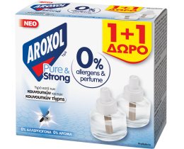 AROXOL