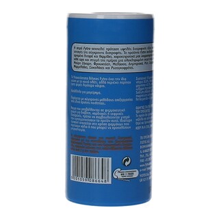 FYTRO | SUN | ΑΛΑΤΙ ΥΠΟΚΑΤΑΣΤΑΤΟ 250 GR