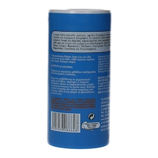 FYTRO | SUN | ΑΛΑΤΙ ΥΠΟΚΑΤΑΣΤΑΤΟ 250 GR