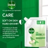 DETTOL