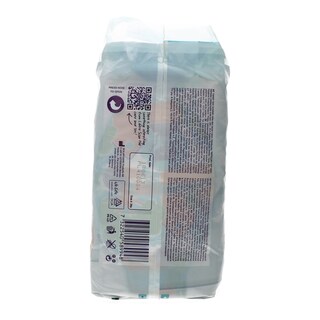 LIBERO | ΠΑΝΕΣ ΜΩΡΟΥ MAXI 7 - 14 KGR 26 ΤΕΜ