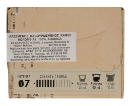 DLL | ΑΛΕΣΜΕΝΟΣ ΚΑΦΕΣ ΣΕ ΚΑΨΟΥΛΕΣ 10 ΚΑΨ.COLOMBIA 50 GR