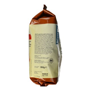 7DAYS | Κρουασάν Mini Μιλφέιγ 300 gr