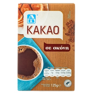 ΑΒ | Κακάο Σκόνη 125g