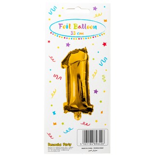 - | Μπαλόνι Foil Νο1 33cm Χρυσό 1 Τεμάχιο