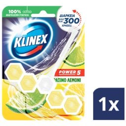 KLINEX | ΥΓΡΟ ΚΑΘΑΡΙΣΜΟΥ ΜΠΑΝΙΟΥ WC BLOCK GREEN LEMON 55GR