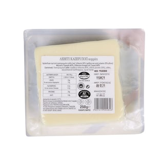 ΛΕΒΕΤΙ | Τυρί Κασέρι ΠΟΠ 250gr