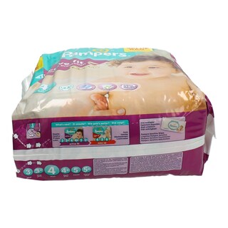 PAMPERS | ACTIVE FIT | ΠΑΝΕΣ ΜΩΡΟΥ MAXI 7 - 18 KGR No 4 43 ΤΕΜ