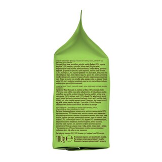 ΑΛΛΑΤΙΝΗ | Μπισκότα Super Cookie Zero 0% Ζάχαρη 180g