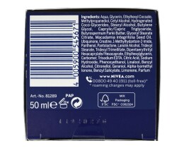 NIVEA | VISAGE | ΚΡΕΜΑ ΠΡΟΣΩΠΟΥ ΝΥΚΤΑΣ Q10 PLUS 50 ML