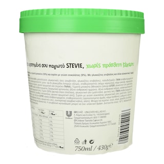 ΕΒΓΑ | ICE CREAMS VANCOOKIES 750ML 430GR 4