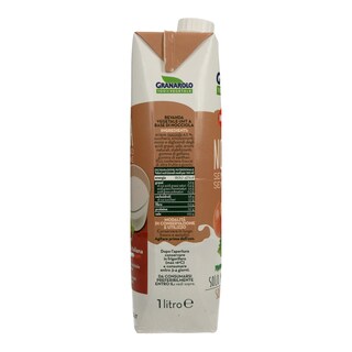 GRANAROLO | ΡΟΦΗΜΑ ΓΑΛΑΚΤΟΣ ΦΟΥΝΤΟΥΚΙΟΥ 1 LT