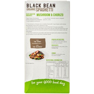 SLENDIER | SLENDIER BIO ΣΠΑΓΓ. Μ. ΦΑΣ. Χ.ΓΛ.  200G