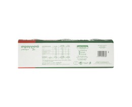 ΟΛΥΜΠΟΣ | OLYMPOS YOGHURT 2% 3Χ200G -0.80E