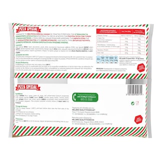 KANAKI | Πίτσα Special 3x460g Έκπτωση 1Ε