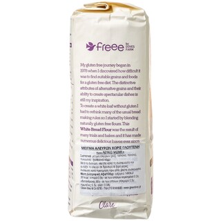 FREEE | FREEE Μ. ΑΛΕΥΡ. ΛΕΥΚΟ ΨΩΜΙ Χ.ΓΛ  1KG