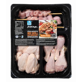 ΑΒ FRESH TO GO | Κοτόπουλο Mix Grill Ελληνικό