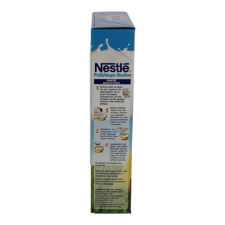 NESTLE | ΚΡΕΜΑ ΠΑΙΔΙΚΗ ΡΥΖΑΛΕΥΡΟ ΒΑΝΙΛΙΑ 250 GR