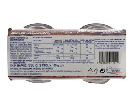 ΓΙΩΤΗΣ | ΕΠΙΔΟΡΠΙO ΖΕΛΕ ΚΕΡΑΣΙ 2 X 165 GR