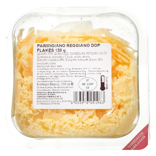 REGGIANO | Τριμμένο Τυρί Parmigiano Reggiano σε Φλοίδες 130g