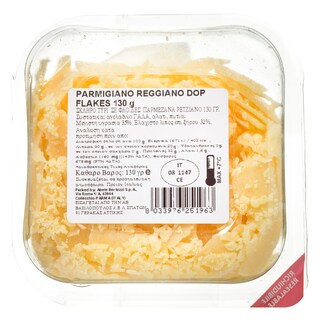 REGGIANO | Τριμμένο Τυρί Parmigiano Reggiano σε Φλοίδες 130g