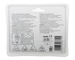 ΑΒ | ΛΑΜΠΑ ΟΙΚΟΝΟΜΙΑΣ 23W SPIRAL E27 1 ΤΕΜ