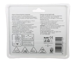 ΑΒ | ΛΑΜΠΑ ΟΙΚΟΝΟΜΙΑΣ 23W SPIRAL E27 1 ΤΕΜ