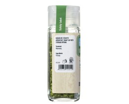 ΑΒ | Μαϊντανός Αποξηραμένος 10g