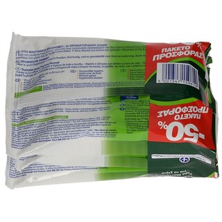 DETTOL | ΥΓΡΑ ΜΑΝΤΗΛΑΚΙΑ ΟΙΚΟΓΕΝΕΙΑΚΗ ΣΥΣΚΕΥΑΣΙΑ 15 ΤΕΜ