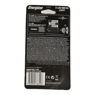 ENERGIZER | ΦΑΚΟΣ