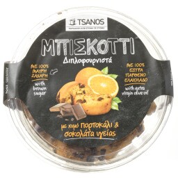 ΤΣΑΝΟΣ | Μπισκότα Σοκολάτα Υγείας & Πορτοκάλι 250g