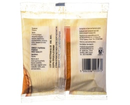 ΑΒ | Πάπρικα Γλυκιά Σκόνη 50g