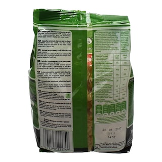 ΜΕΛΙΣΣΑ | ΠΑΣΤΕΣ ΖΥΜΑΡΙΚΩΝ ΔΕΙΝΟΣΑΥΡΑΚΙΑ ΧΩΡΙΣ ΓΛΟΥΤΕΝΗ 250 GR