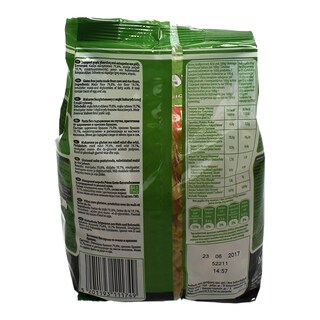 ΜΕΛΙΣΣΑ | ΠΑΣΤΕΣ ΖΥΜΑΡΙΚΩΝ ΔΕΙΝΟΣΑΥΡΑΚΙΑ ΧΩΡΙΣ ΓΛΟΥΤΕΝΗ 250 GR