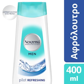 NOXZEMA | Αφρόλουτρο Pilot Refreshing 400ml