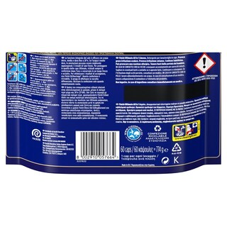 FINISH | Κάψουλες Πλυντηρίου Πιάτων Ultimate Λεμόνι 30+30 Τεμάχια Δώρο