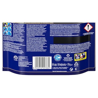 FINISH | Κάψουλες Πλυντηρίου Πιάτων Ultimate Λεμόνι 30+30 Τεμάχια Δώρο