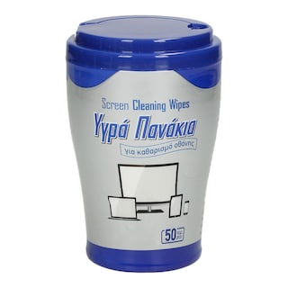 - | ΥΓΡΑ ΠΑΝΑΚΙΑ ΚΑΘΑΡΙΣΜΟΥ ΟΘΟΝΗΣ 50 ΤΕΜ