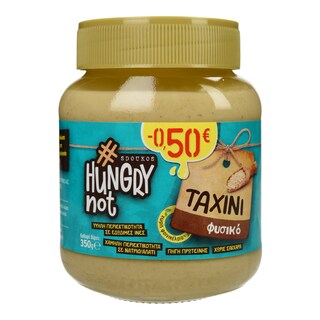 HUNGRYNOT | Ταχίνι Φυσικό 350g Έκπτωση 0.50Ε