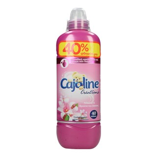 CAJOLINE | Μαλακτικό Ρούχων Λίλιουμ & Φρούτα του Δάσους 40 Μεζ. Έκπτωση 40%