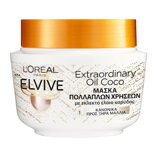 ELVIVE | Μάσκα Μαλλιών Coconut Extraordinary Oil 300ml