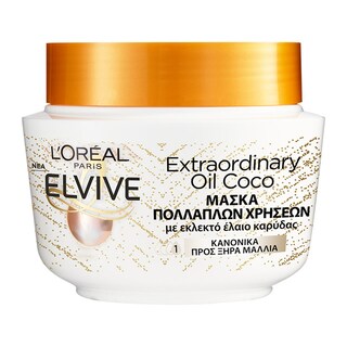 ELVIVE | Μάσκα Μαλλιών Coconut Extraordinary Oil 300ml