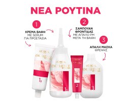 EXCELLENCE | Βαφή Μαλλιών Σετ No 6.46 Ακαζού Κόκκινο 48 ml