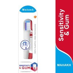 Οδοντόβουρτσα Sensitivity & Gum  1 τεμάχιο