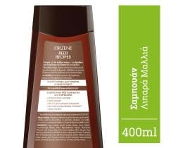 ORZENE | Σαμπουάν Λιπαρά Μαλλιά 400ml