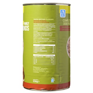 FAMILY FRIENDS | Σκυλοτροφή Βοδινό & Κοτόπουλο σε Σάλτσα 1.23kg