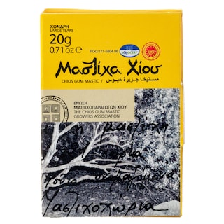 MASTIHA SHOP | Μαστίχα Χίου Χονδρή 20gr