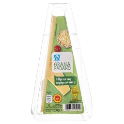 Τυρί Grana Padano ΠΟΠ Ιταλίας 200gr