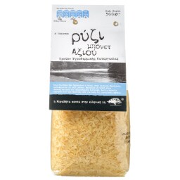 ΑΒ ΚΟΝΤΑ ΣΤΗΝ ΕΛΛΗΝΙΚΗ ΓΗ | Ρύζι Bonnet Αξιού 500 gr