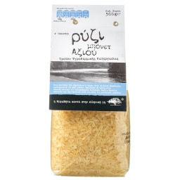 ΑΒ ΚΟΝΤΑ ΣΤΗΝ ΕΛΛΗΝΙΚΗ ΓΗ | AB GR NAT PARBOILED RICE AXIOS BONNET ΑΞΙΟΥ 500GR